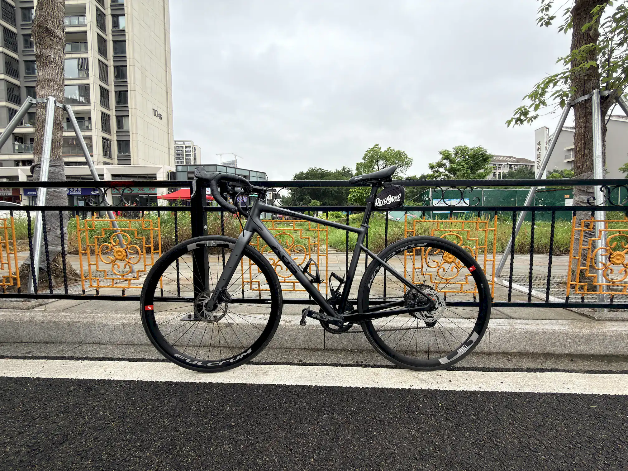 bike_sayonara