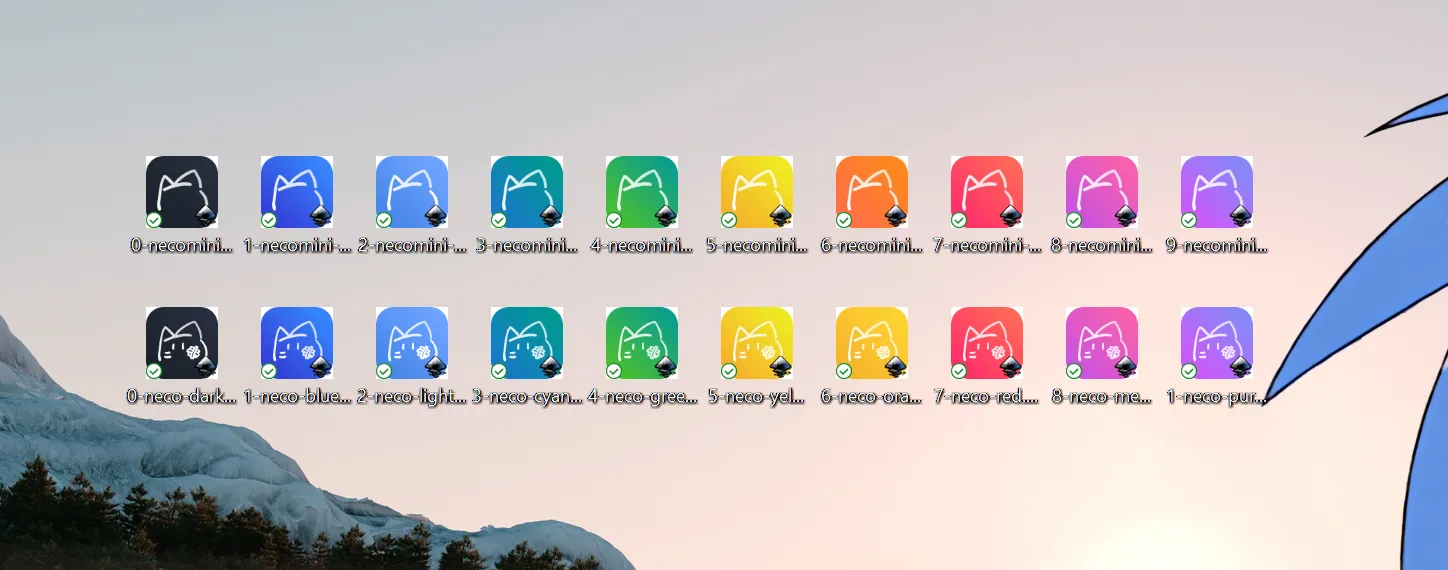 neco_icons